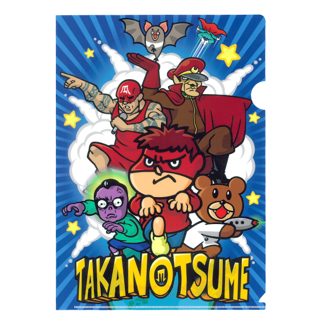 鷹の爪DO クリアファイル ブルー