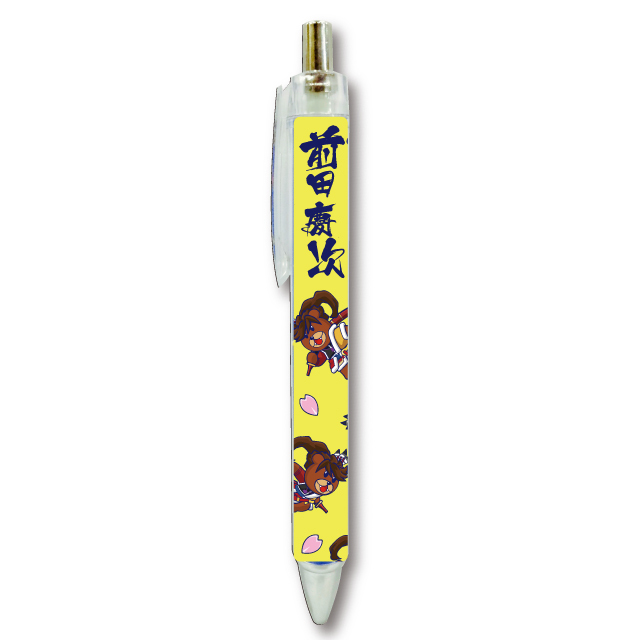 戦国BASARA×鷹の爪 ペン 博士/前田