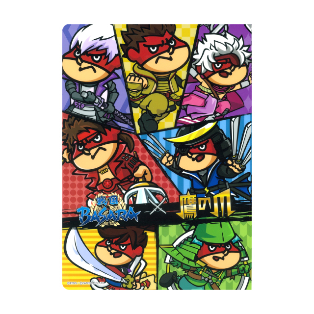 戦国BASARA×鷹の爪 クリアファイル 武将