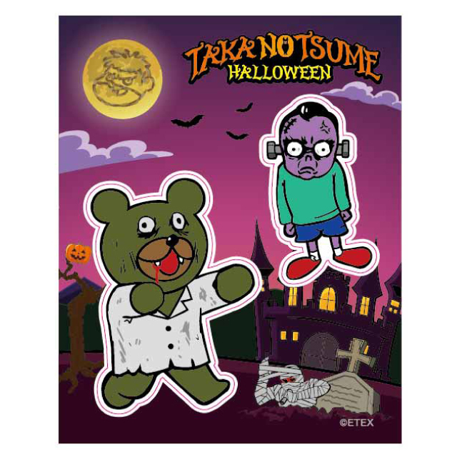 Dle Shop 鷹の爪 ステッカー ハロウィン博士 アニメキャラクターグッズ ぬいぐるみ Dvd通販サイト