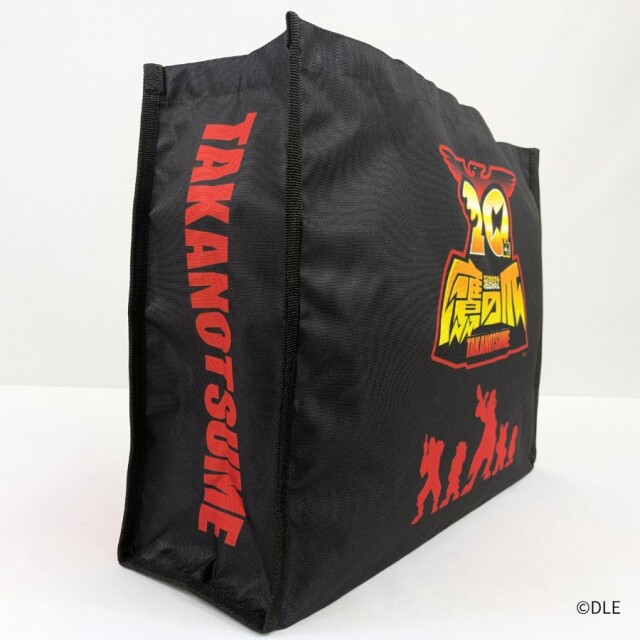 鷹の爪「20周年記念」吉田くんビッグトートバッグ ※マチあり (きゃぱれる)