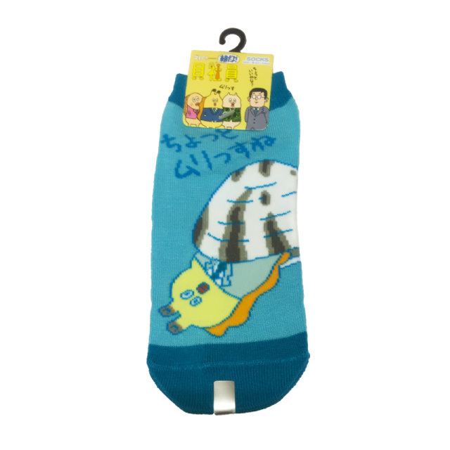 「朝だよ！貝社員」 靴下（アサリ貝）