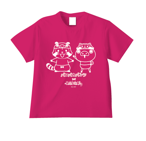 パンパカパンツ×ラスカル Tシャツ　トロピカルピンク