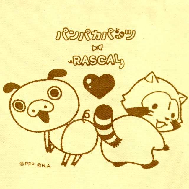 パンパカパンツ×ラスカル ランチトート