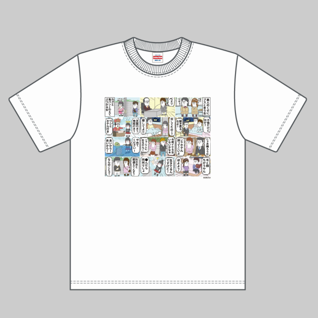 そろ谷のアニメっち Tシャツ/白