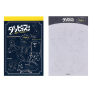 ダッピィズ クロスメモ帳　サイエンス