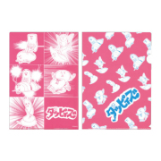 ダッピィズ クリアファイル ピンク