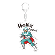 鷹の爪 アクリルキーホルダー DXファイター