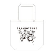 鷹の爪 トートバッグ 集合