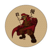 蛙男商会 秘密結社 鷹の爪 THE FROGMAN SHOW フィギュア・グッズまとめ売り【P1663-008】110 Amazon.co.jp: 秘密結社 鷹の爪BOX ザ・フロッグマンショー