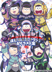 Dle Shop アニメキャラクターグッズ Dvd通販サイト
