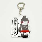 きち アニメグッズ 弱虫ペダル LIMIT BREAK ぷちちょこアクリルスタンド 【石垣