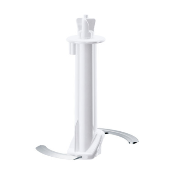 ハーブチョッパーカッター