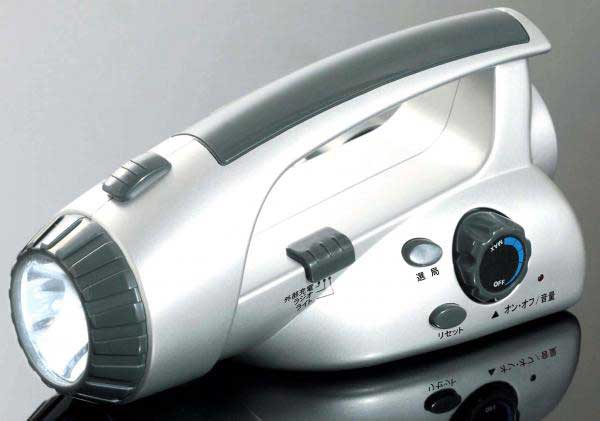 マグナムラジオライト