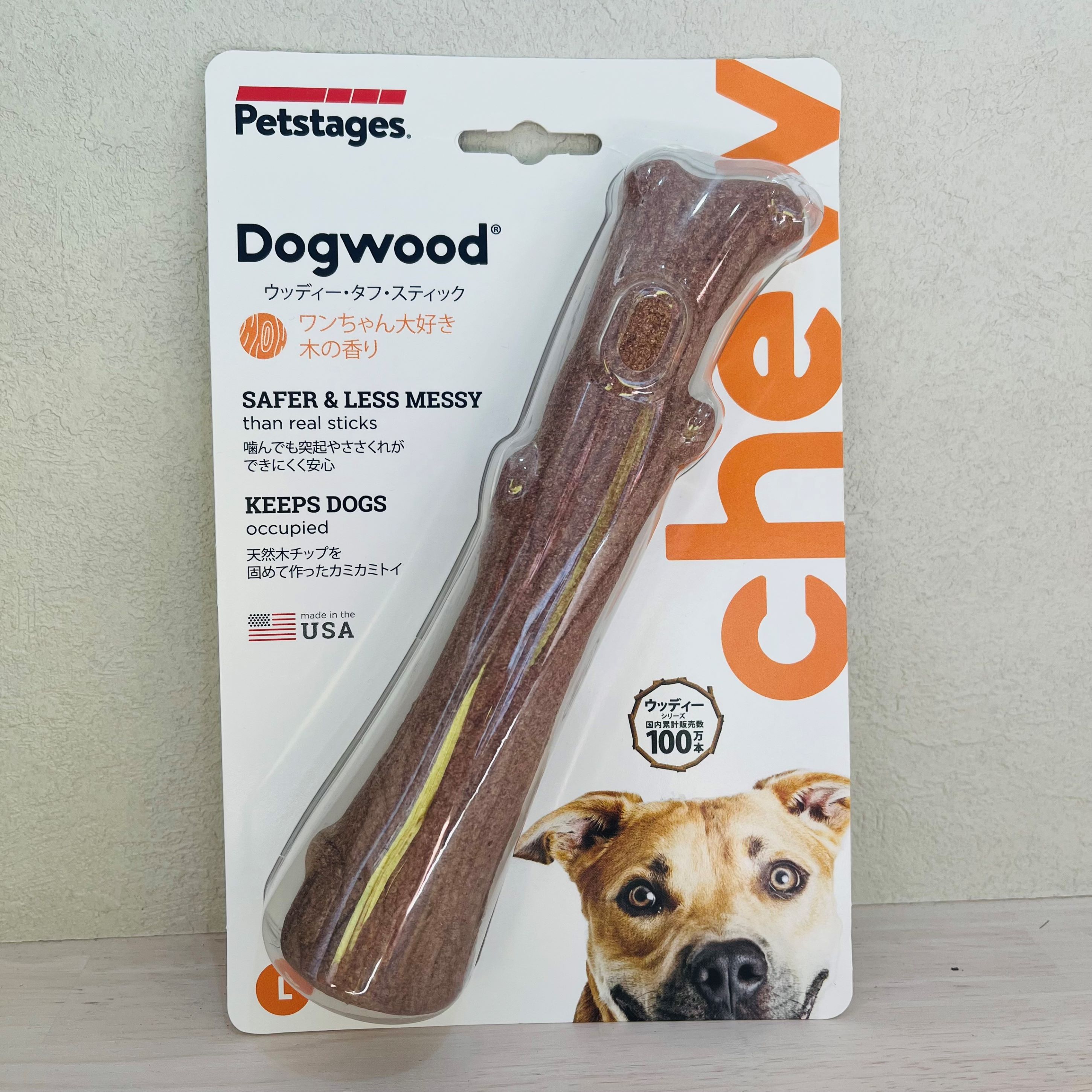 ウッディタフスティック　L