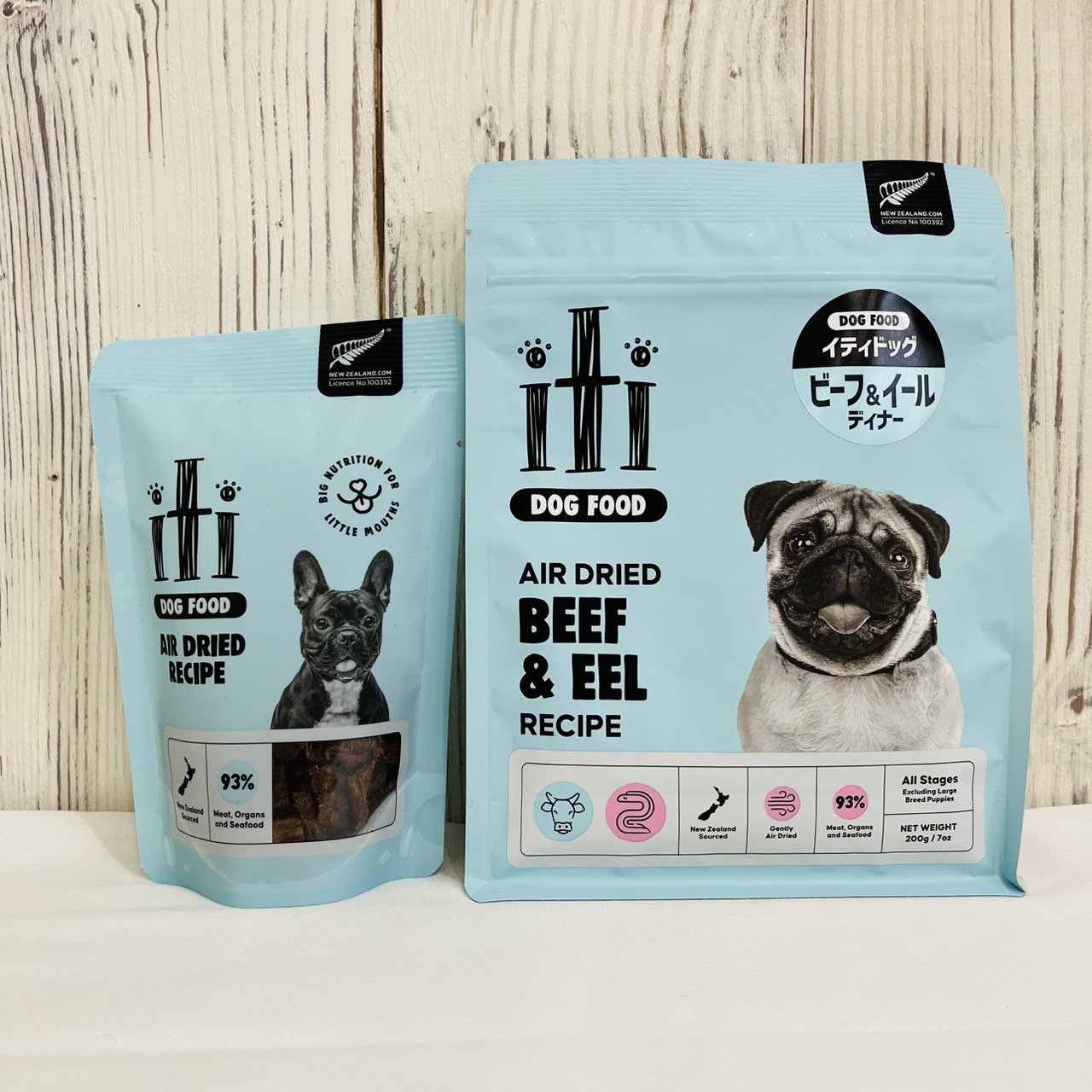 イティ　ビーフ＆イール