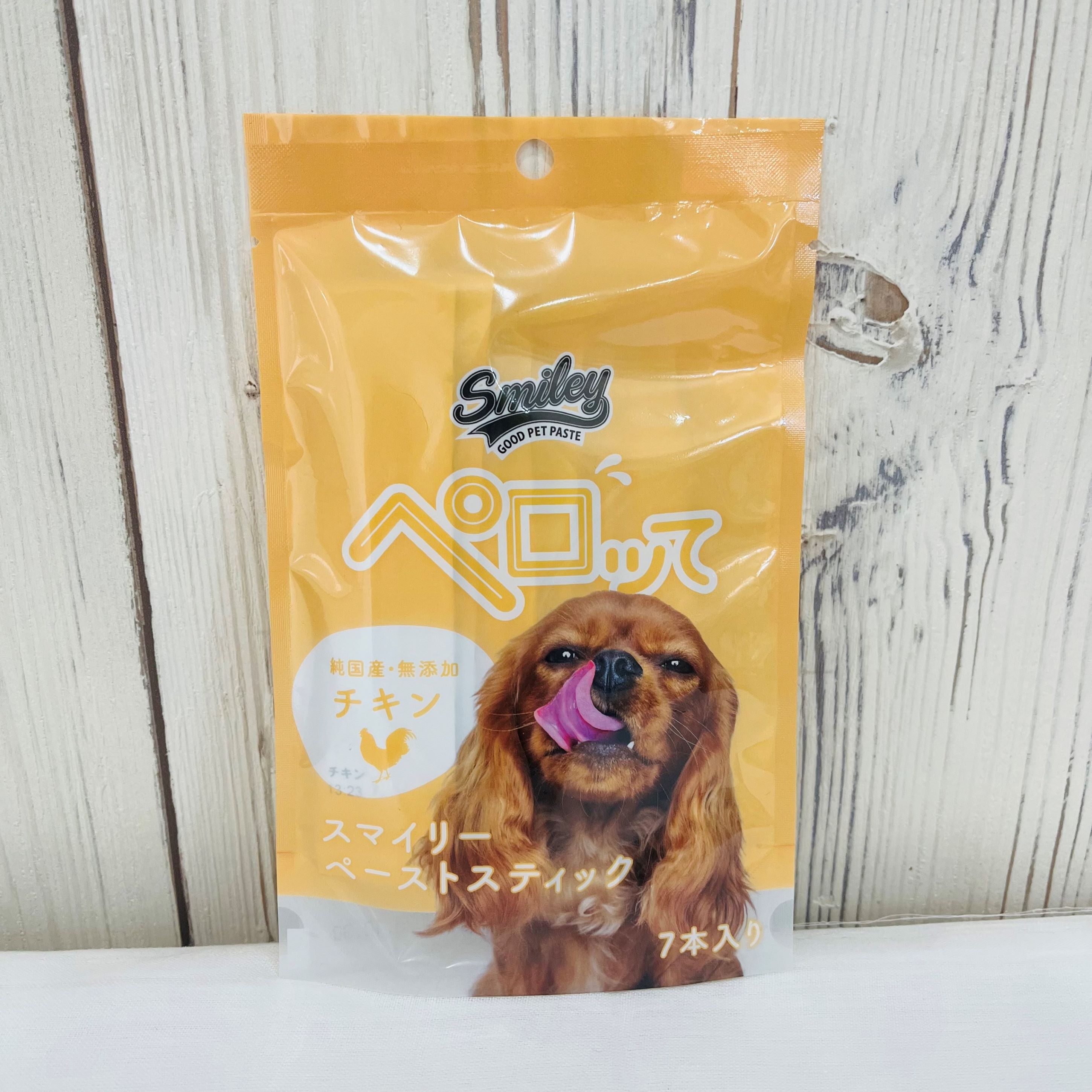 スマイリー　ぺろって　チキン