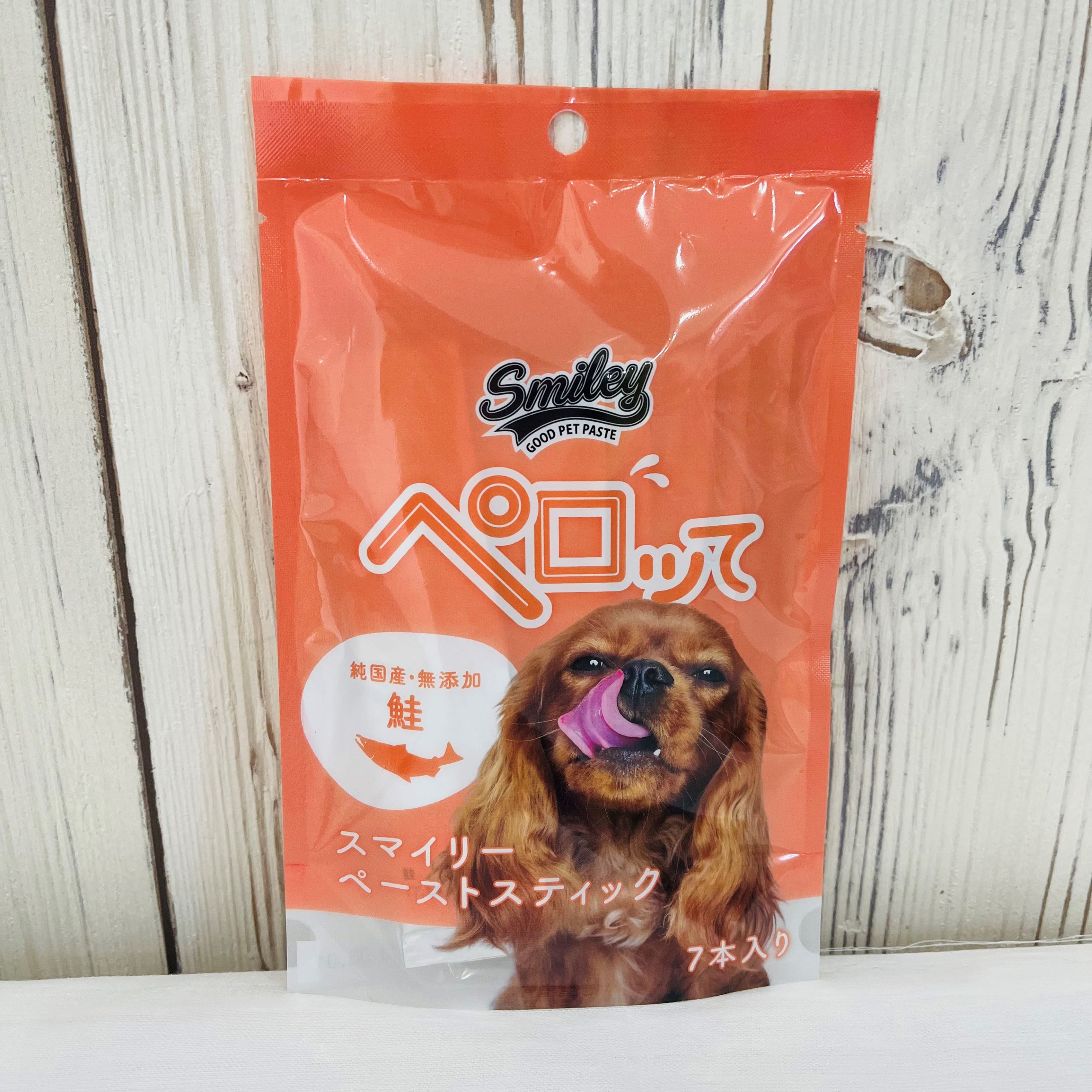 スマイリー　ぺろって　鮭