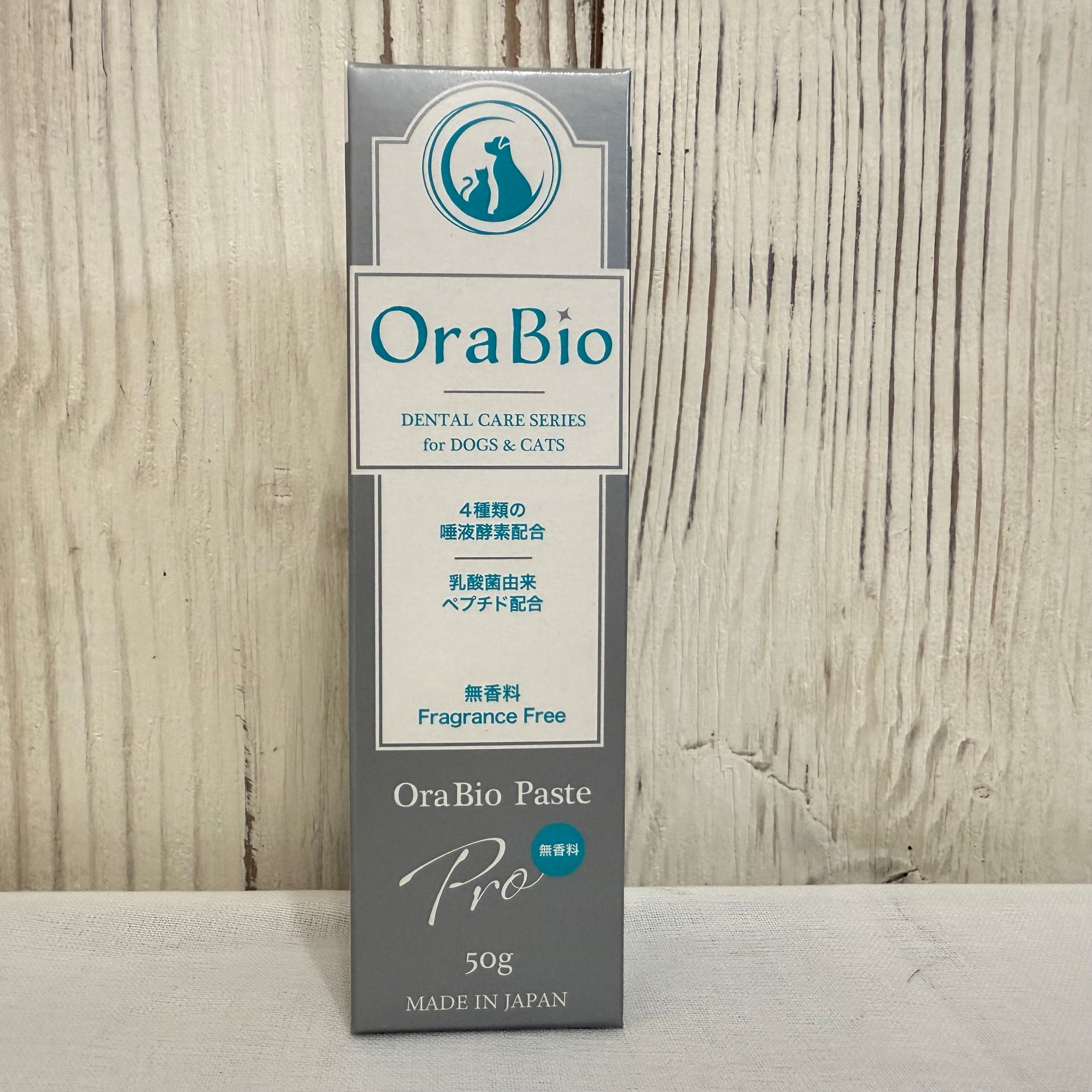 OraBio オーラバイオペーストPRO 50ｇ [無香料]