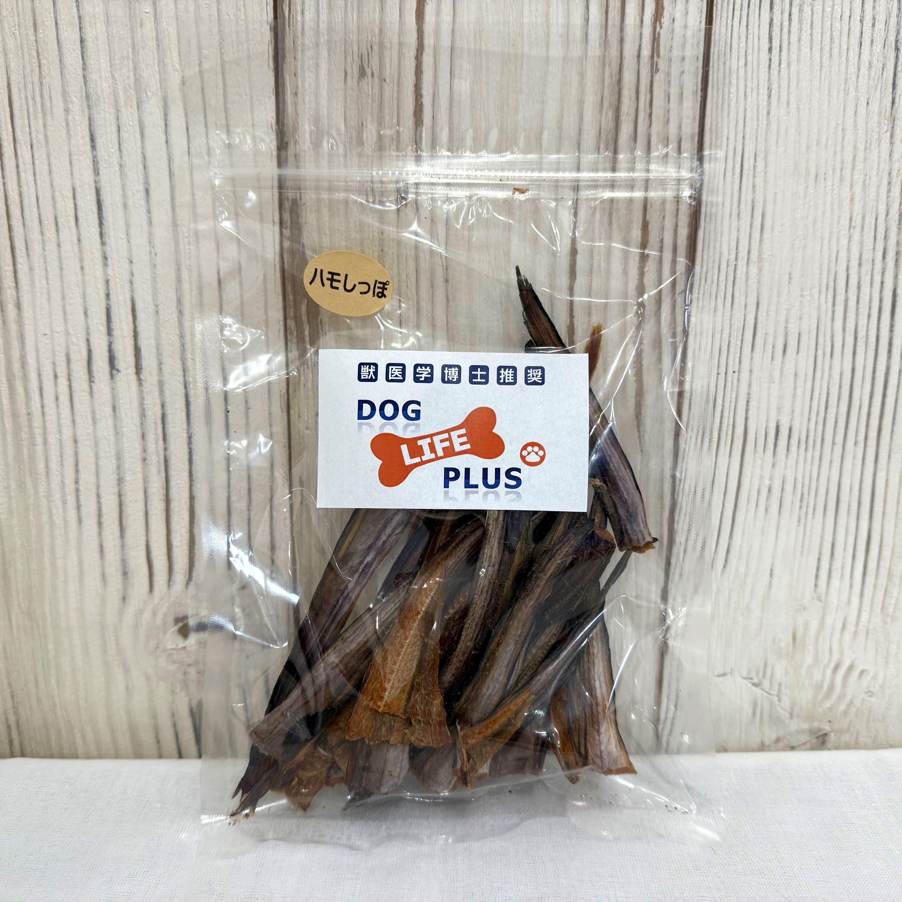 ハモしっぽ 50g