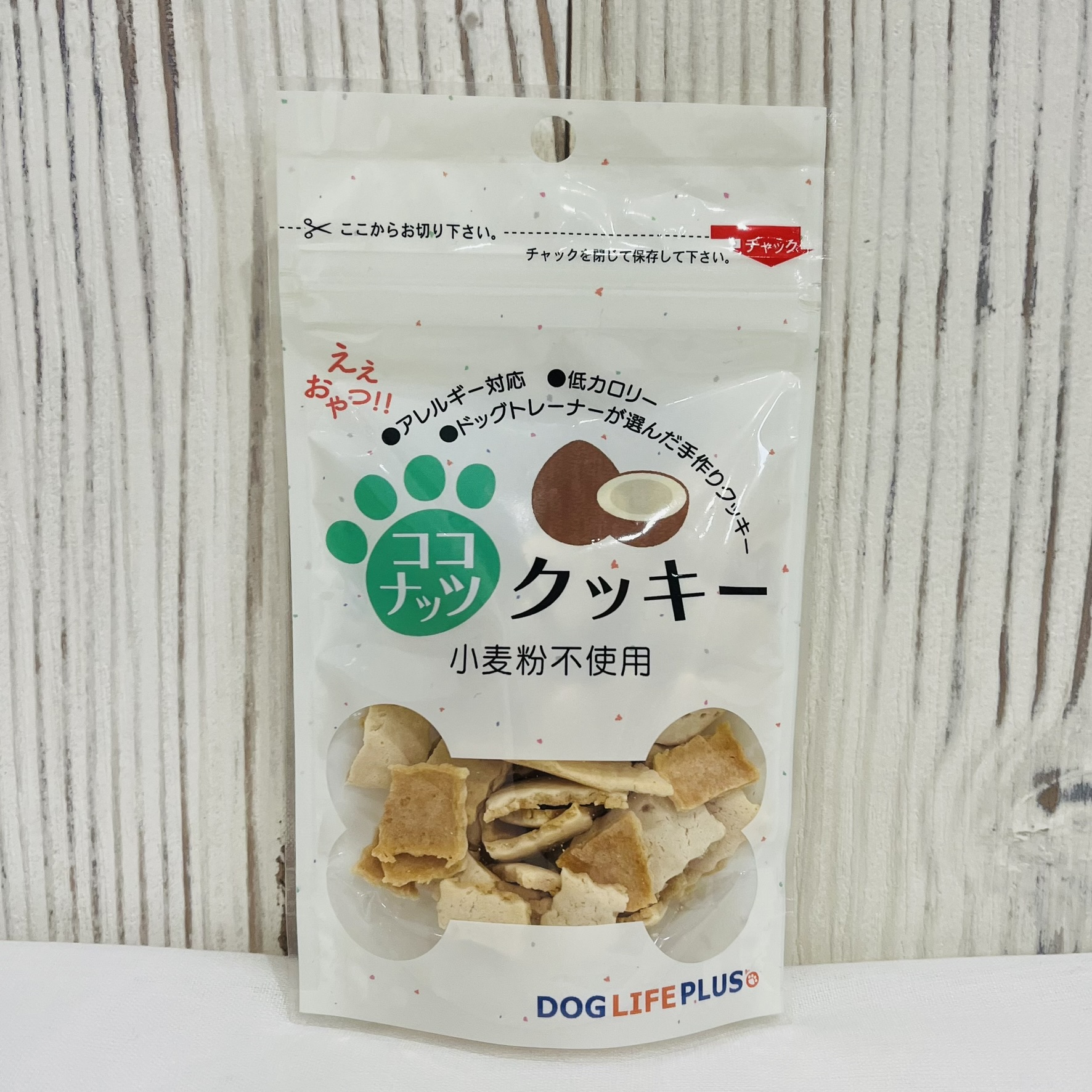 ココナッツクッキー　小麦粉不使用