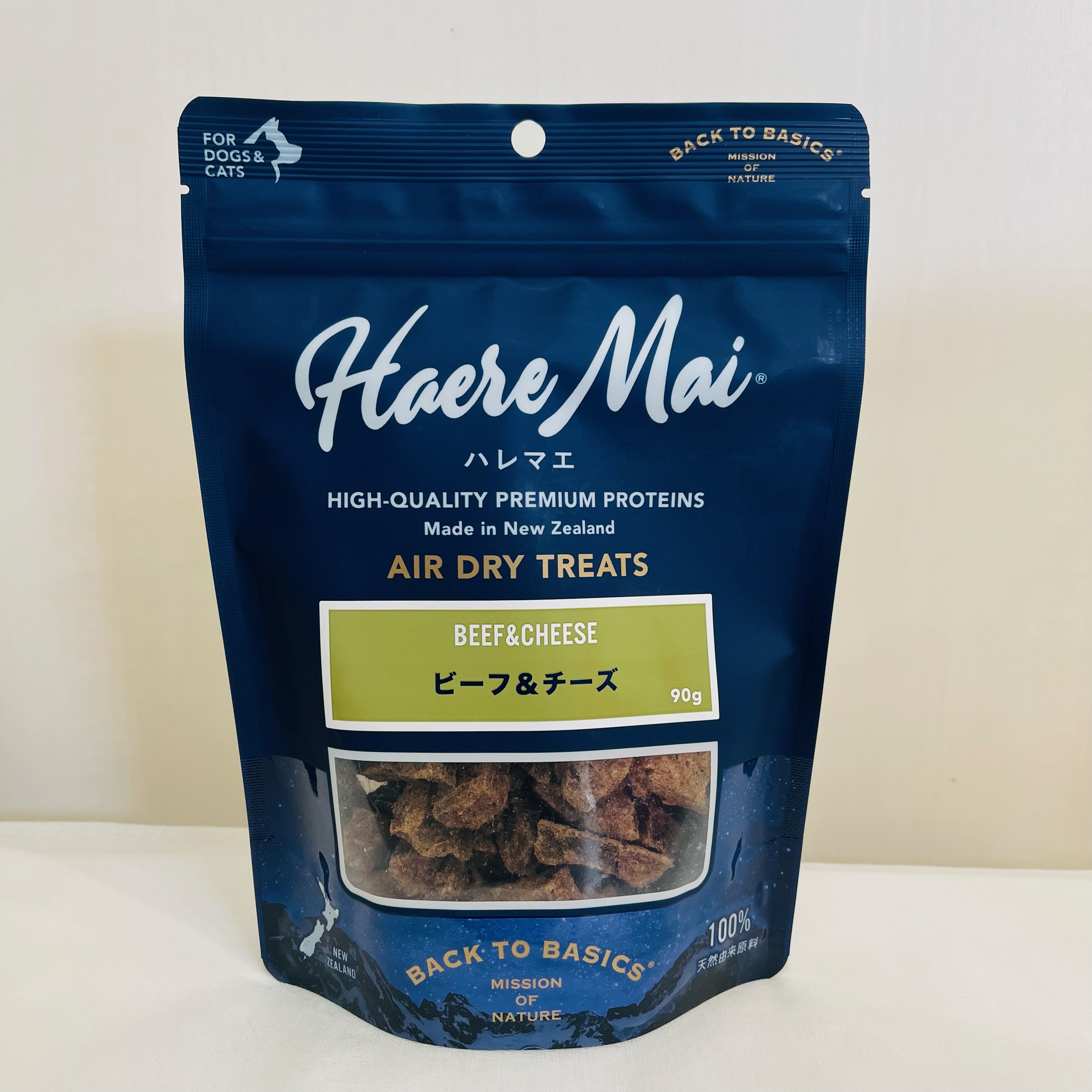 ハレマエ