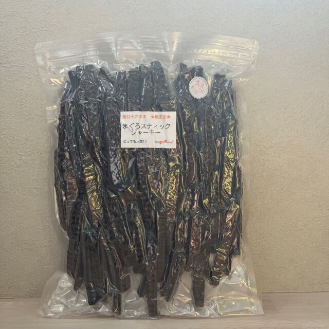 まぐろスティック　200g