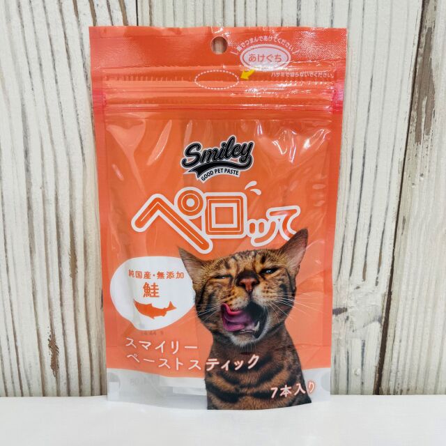 ペロッて　鮭　ねこ