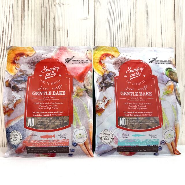 サンデーペッツ ジェントルベイク (サーモン/ホキ）withトライプ 1.3㎏