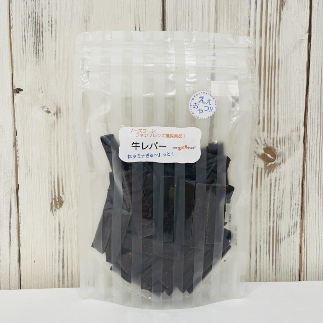牛レバー　100g