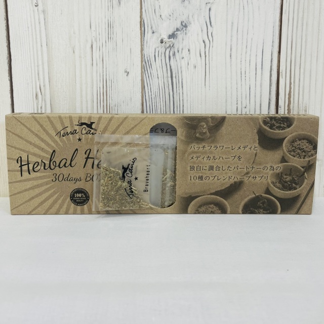 テラカニス　ハーバルヒーローズ