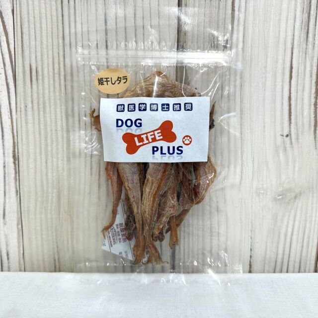 姫干しタラ　50g