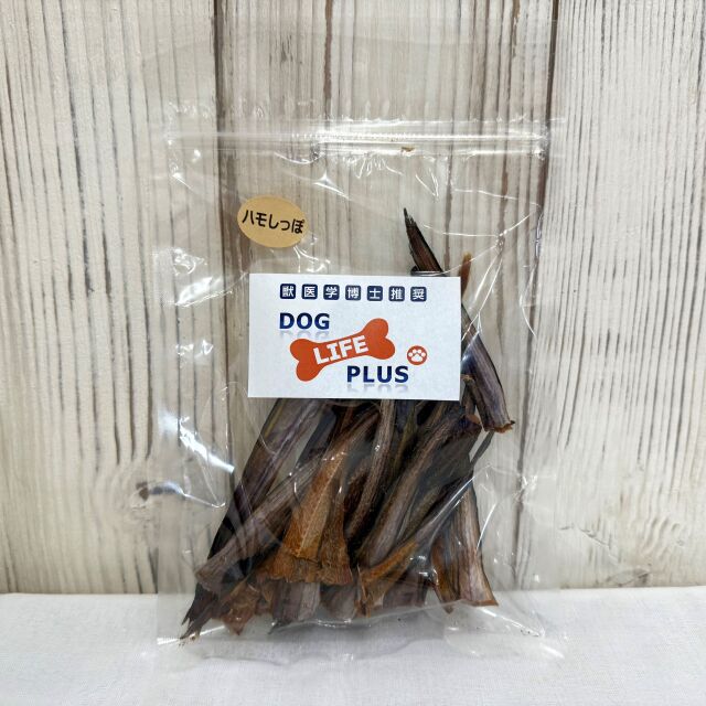 ハモしっぽ 50g
