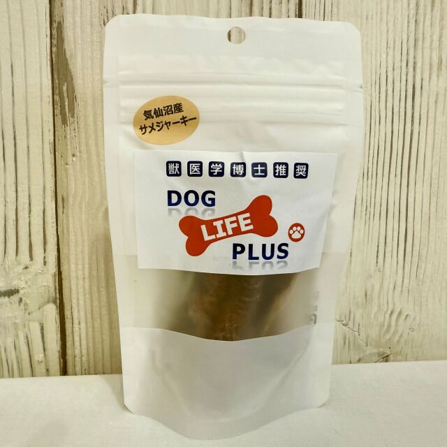 極上気仙沼サメジャーキー 25g