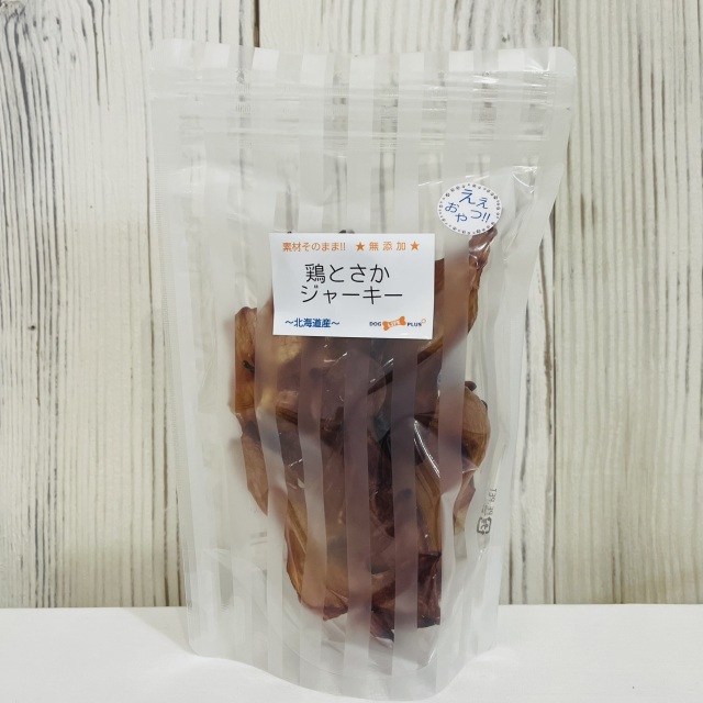 鶏とさか