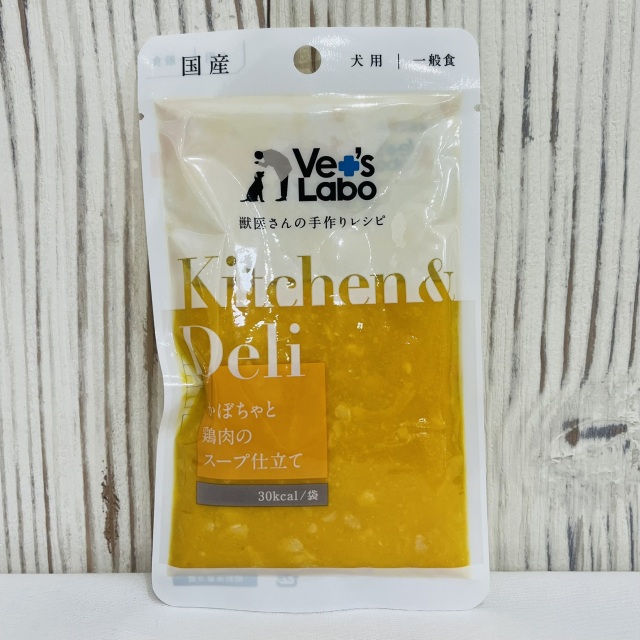 ベッツラボ　かぼちゃと鶏肉