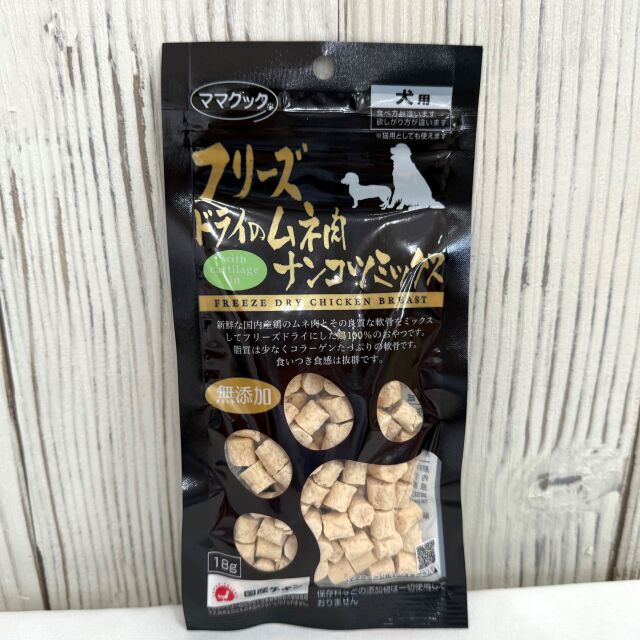 ママクック　むね肉　ナンコツミックス