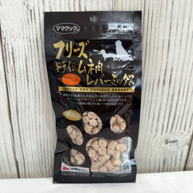 ママクック　むね肉　レバーミックス