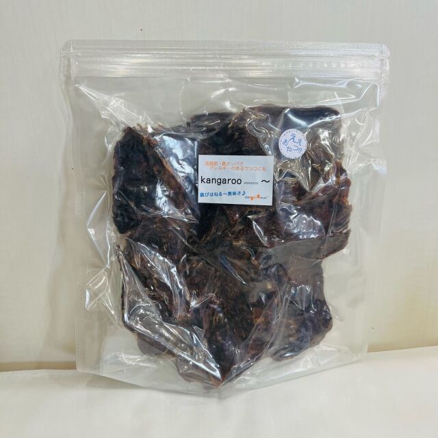カンガルージャーキー　100g