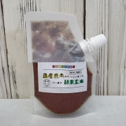 酵素玄米ペースト　鹿肉