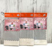 エバナース　腹巻