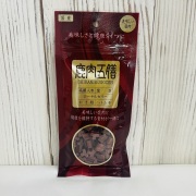鹿肉五膳レギュラー 50g