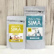 カルシウム