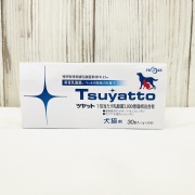 ツヤット