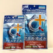クリルオイル