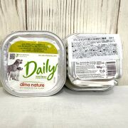 アルモネイチャー チキンとエンドウ豆入りお肉のご馳走 100ｇ
