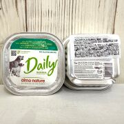 アルモネイチャー ラムとポテト入りお肉のご馳走 100ｇ