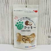 クッキーボーロ