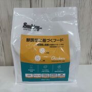 Smiley ActiveCare チキンdeli　チキン