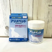 アリメペット